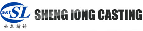 Weifang Shenglong Precision Casting Co.,Ltd