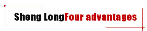 Four advantages