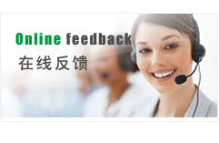 精密铸造留言